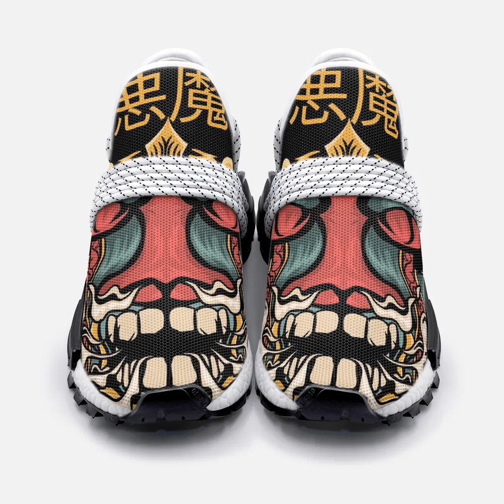 Eclipse Unisex Lightweight Custom shoes