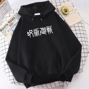 Jujutsu Kaisen Hoodie