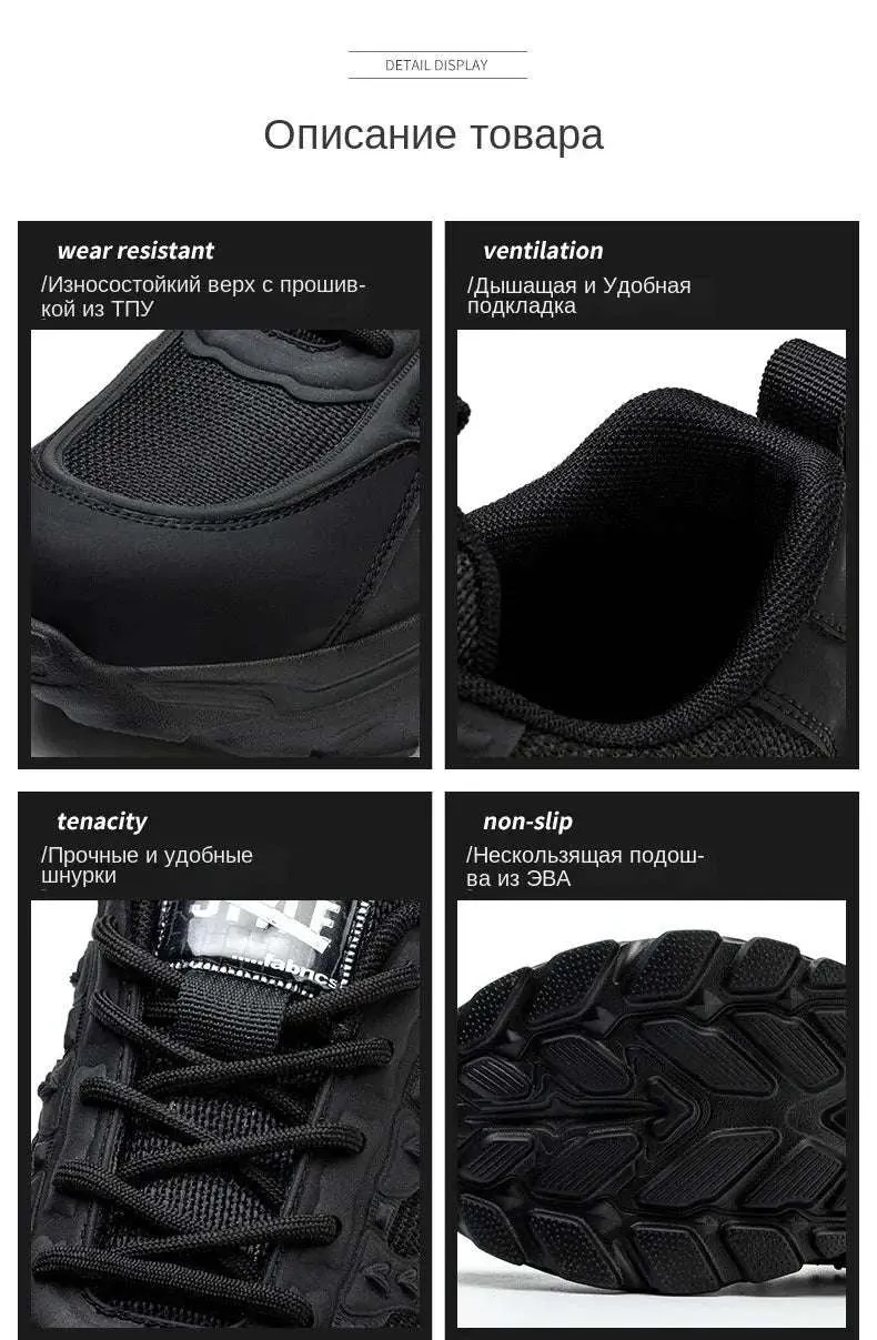 Lightweight Steel Toe Safety Shoes – Breathable, Puncture-Resistant Work Sneakers