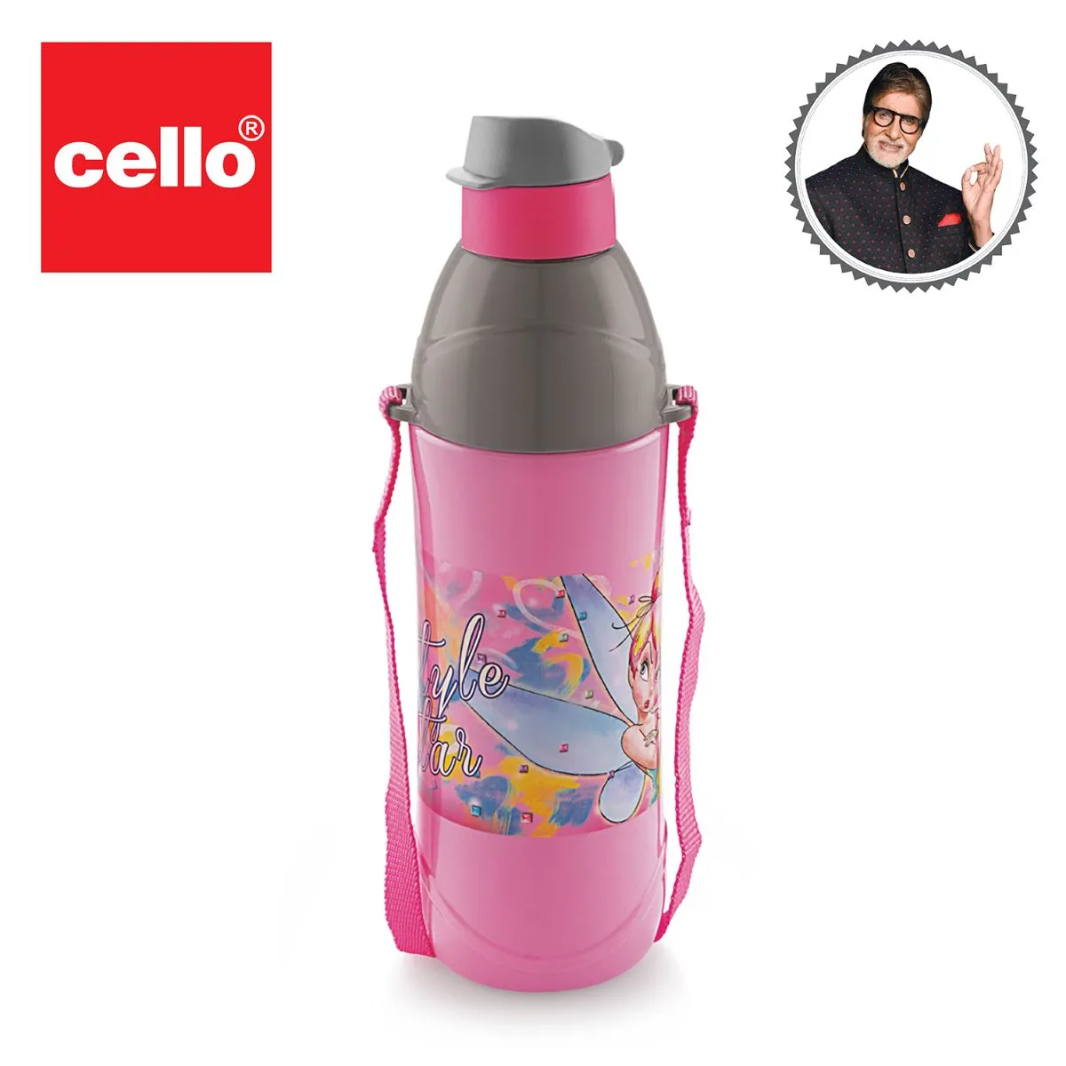 Puro Junior 600 Cold Insulated Kids Water Bottle, 470ml