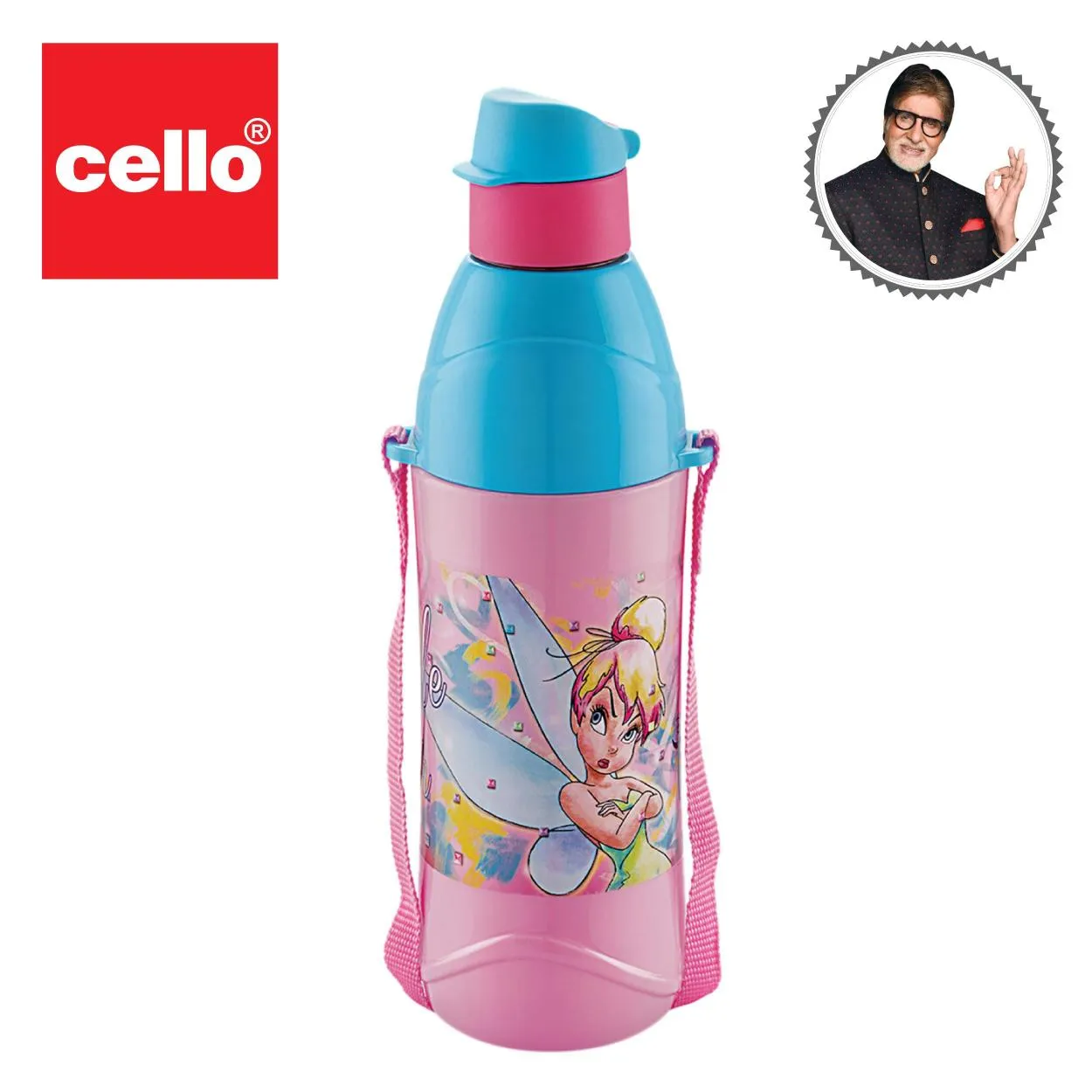 Puro Junior 600 Cold Insulated Kids Water Bottle, 470ml