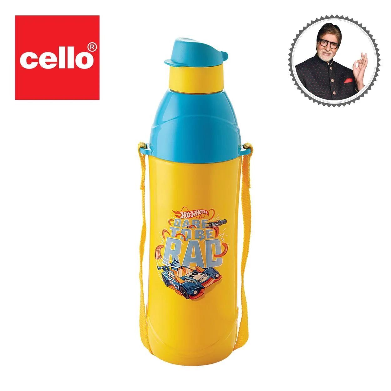 Puro Junior 600 Cold Insulated Kids Water Bottle, 470ml